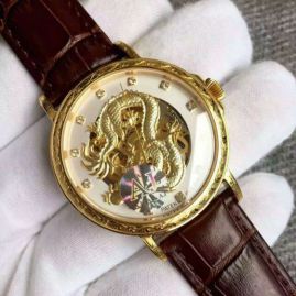 Picture of Patek Philippe Watches D15 9015aj _SKU0907180417353900